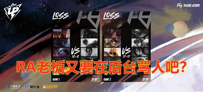 他需要迅速 他需要迅速