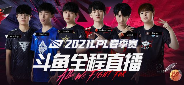 道运动的发 道运动的发