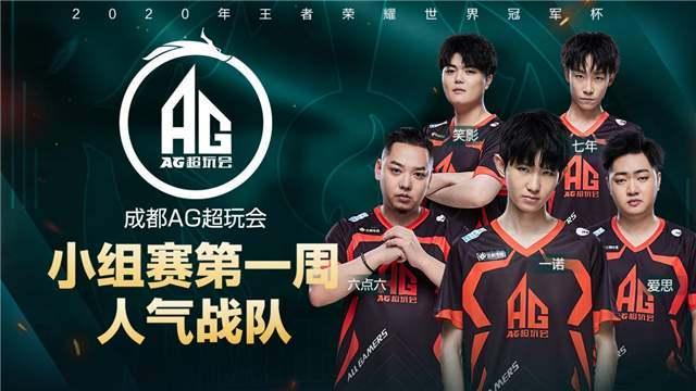 石榴籽象征 石榴籽象征