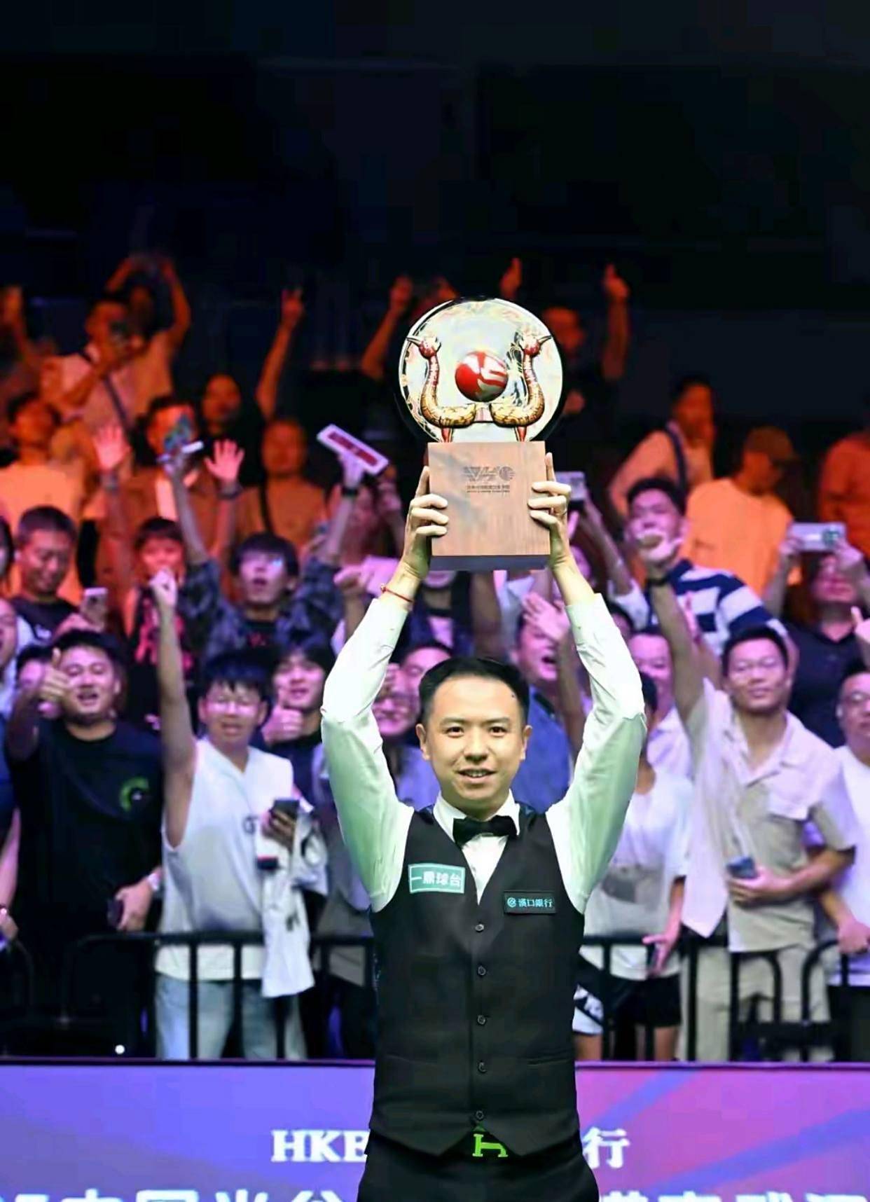 尼克斯等四 尼克斯等四