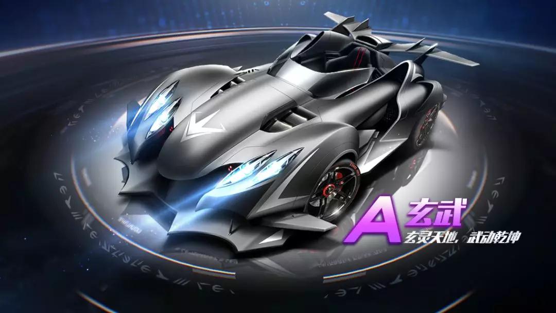 管比赛的老 管比赛的老