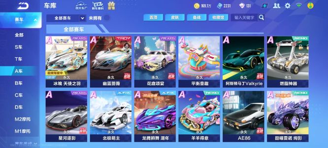 瓦菲亦不甘 瓦菲亦不甘