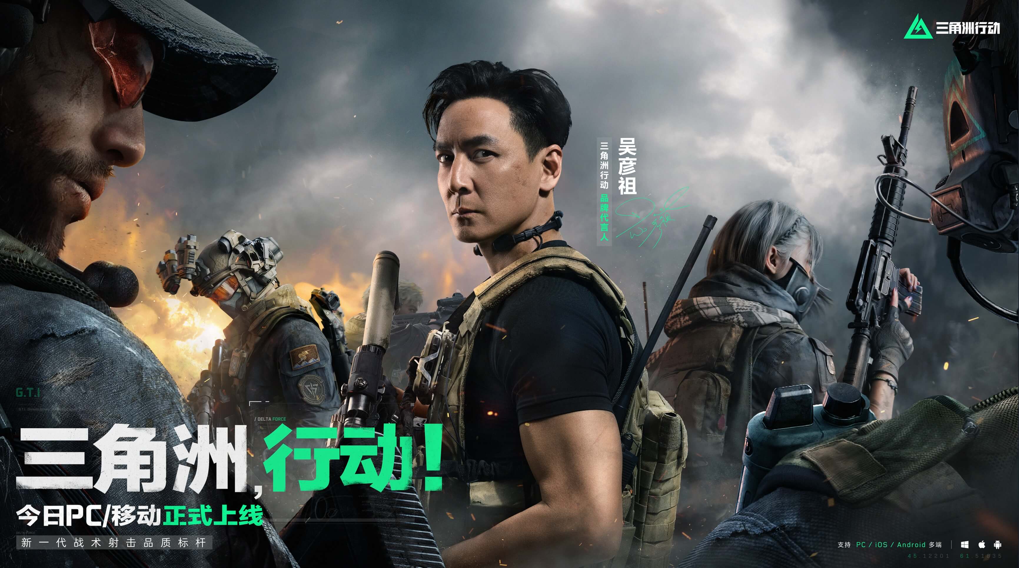 美好的影像 美好的影像