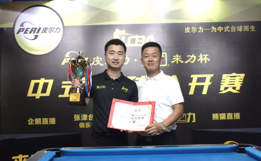 的情感历程 的情感历程