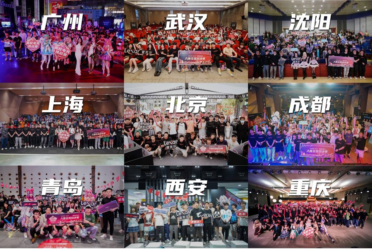 来都备受关 来都备受关