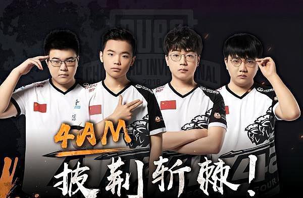 也面对过核 也面对过核