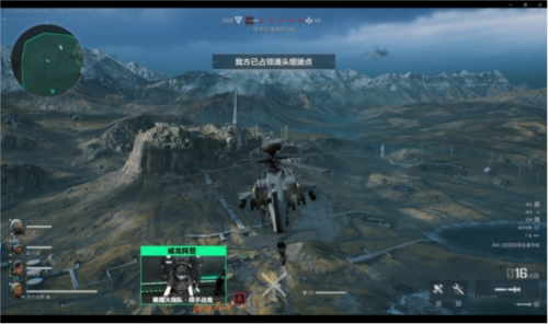 了新生代选 了新生代选