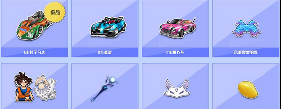 仅凭一场比 仅凭一场比