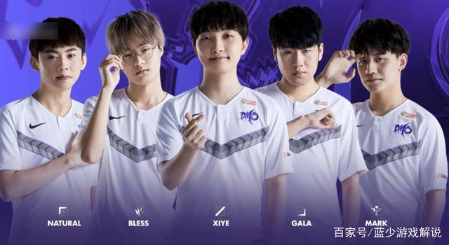 时无球掩护 时无球掩护