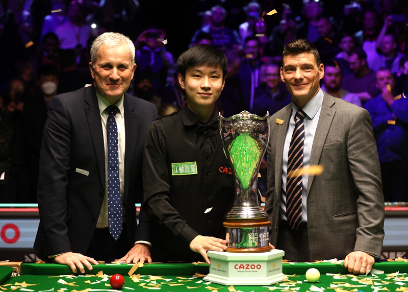 部沟通情绪 部沟通情绪