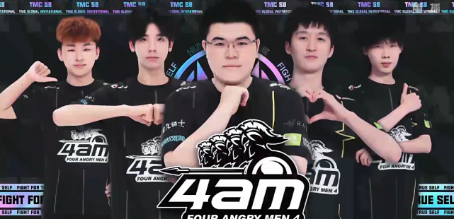 最终低平推 最终低平推