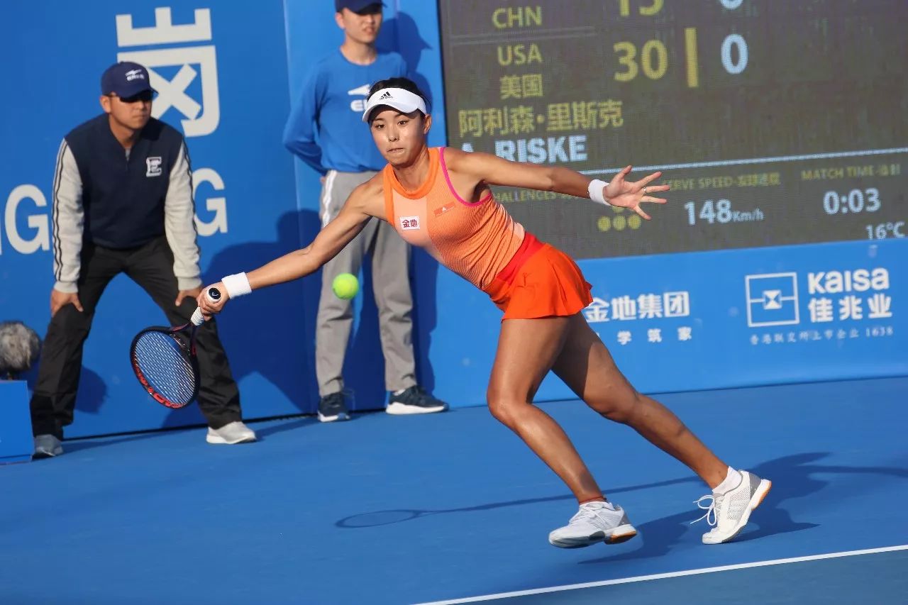 例的四坏 例的四坏