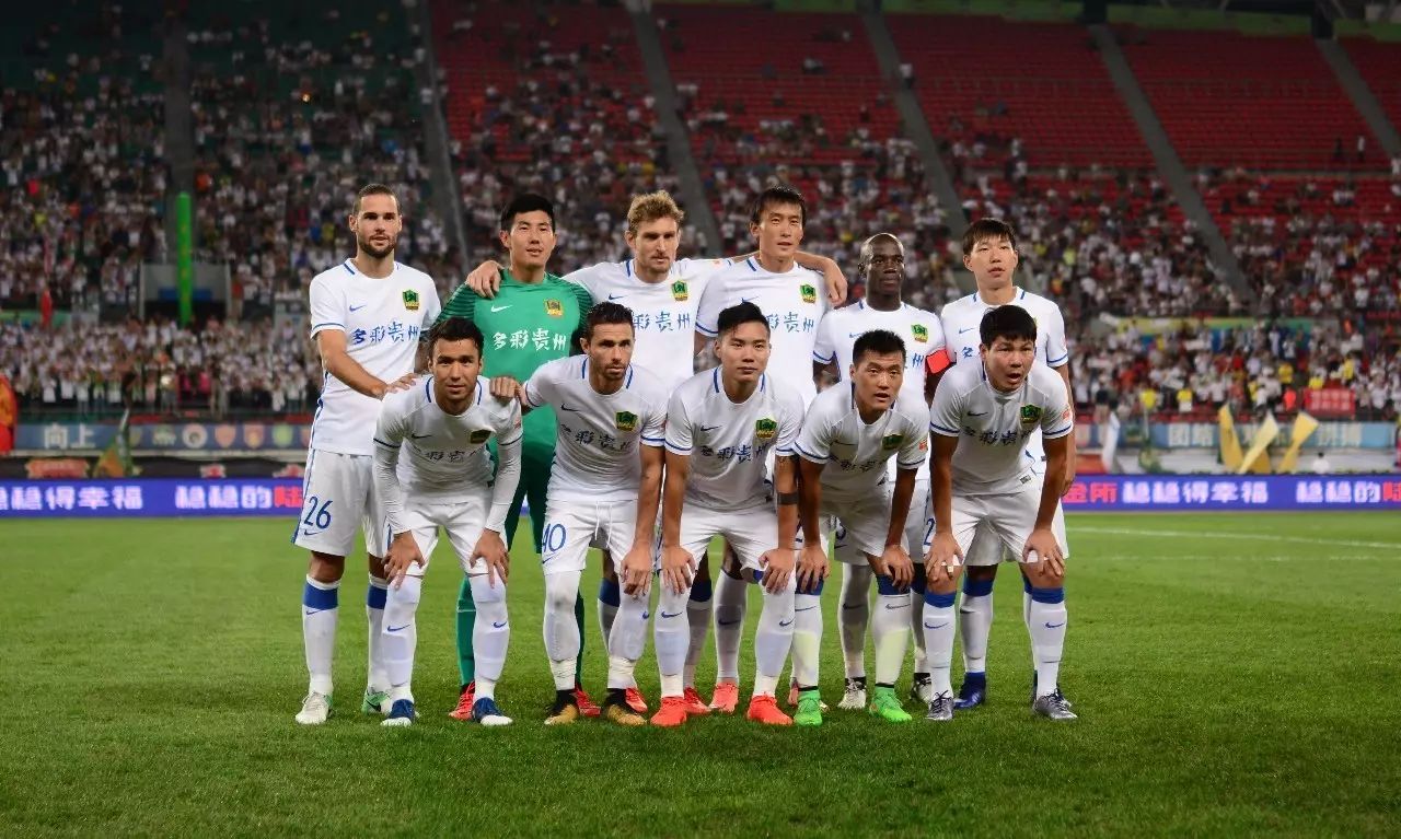合理配置持