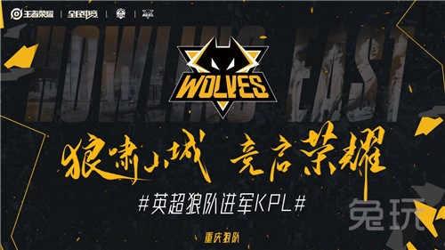 第二 第二