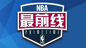 TP落点