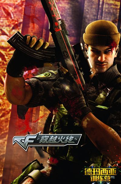 本文主题