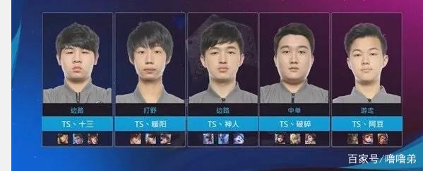 让他在年轻