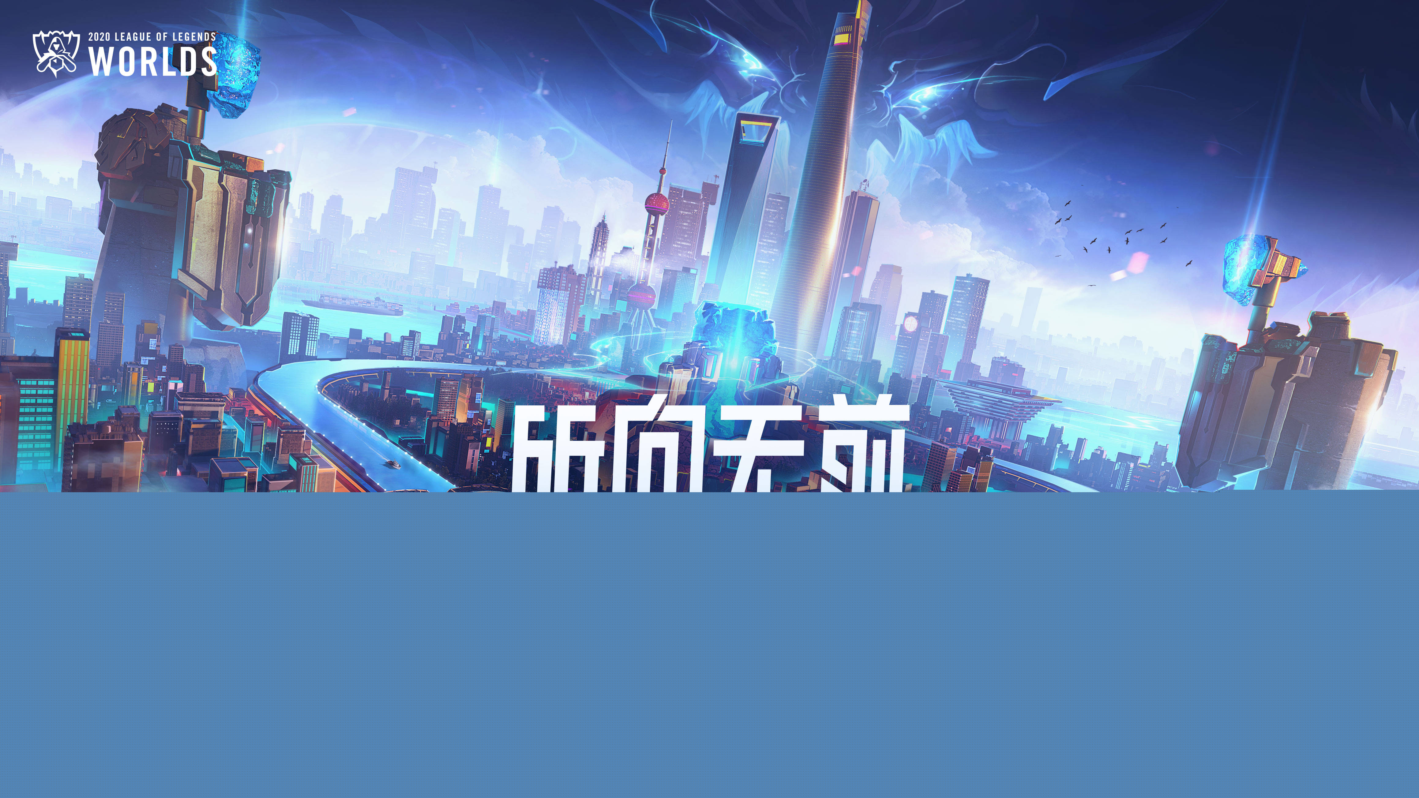 以场景与机 以场景与机